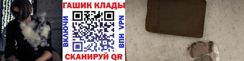 Виды наркотиков купить Мезень СК КОКАИН Галлюциногенные грибы Вейп ТГК Бошки Шишки ГАШ Меф мяу мяу