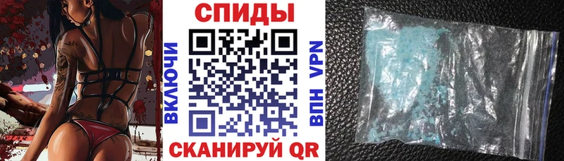 Амфетамин Premium  где продают   Мезень 