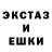 ГЕРОИН VHQ Hanys