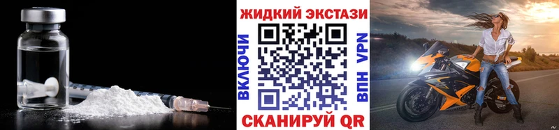 БУТИРАТ 99% Мезень