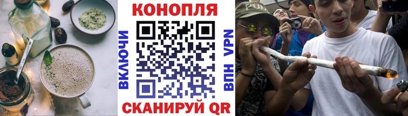 Еда ТГК марихуана  купить наркотики цена  Мезень 