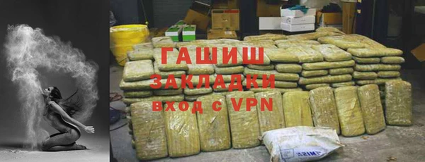 mdpv Баксан