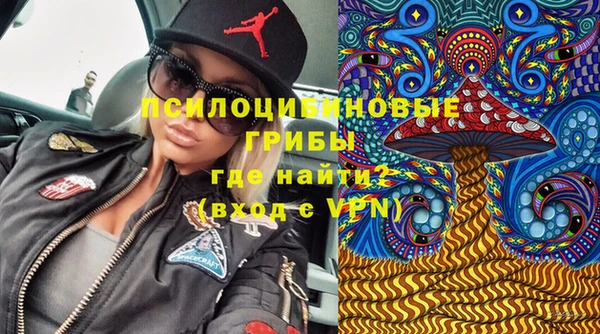 амфетамин Белоозёрский