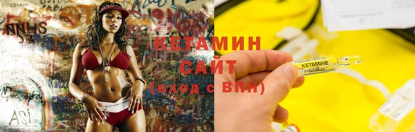 амфетамин Белоозёрский
