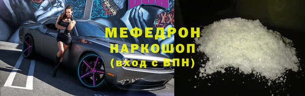 mdpv Беломорск