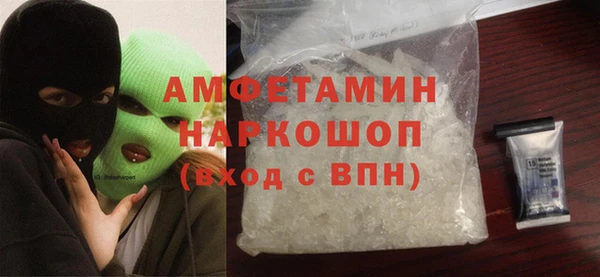 хмурый Богданович