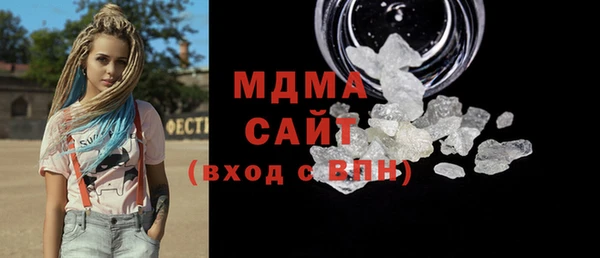 хмурый Богданович