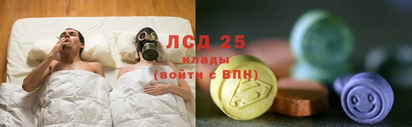 хмурый Богданович