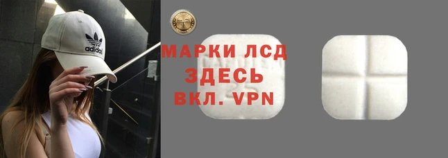 амфетамин Белоозёрский