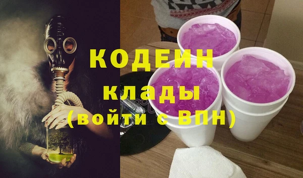 хмурый Богданович