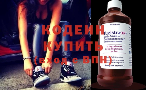 spice Богородицк