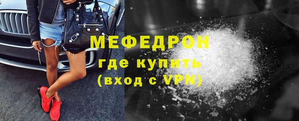 mdpv Беломорск