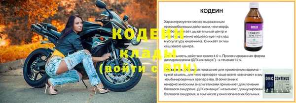 mdpv Беломорск