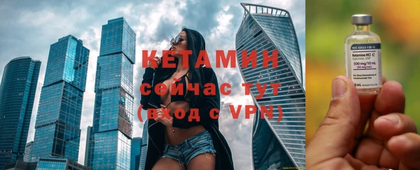mdpv Беломорск