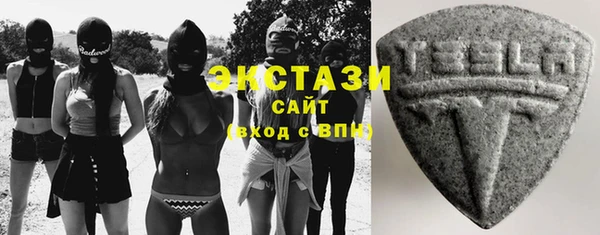 эйфоретик Белокуриха